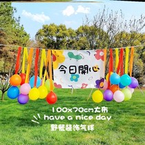 Outdoor Camp Flag Custom Sky Curtain Triangle Banner Camping Atmosphere Banner Tent Banner Shield Flag to do logo hanging flag