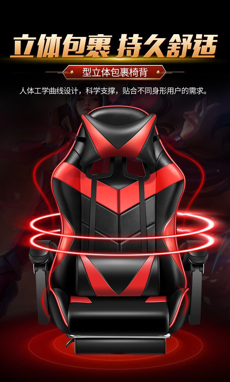 Он вейрунг декабрьский игровой председатель_05.jpg