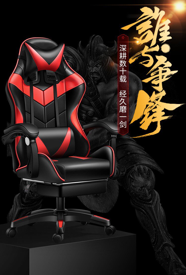 Он вейрунг декабрьский игровой председатель_02.jpg