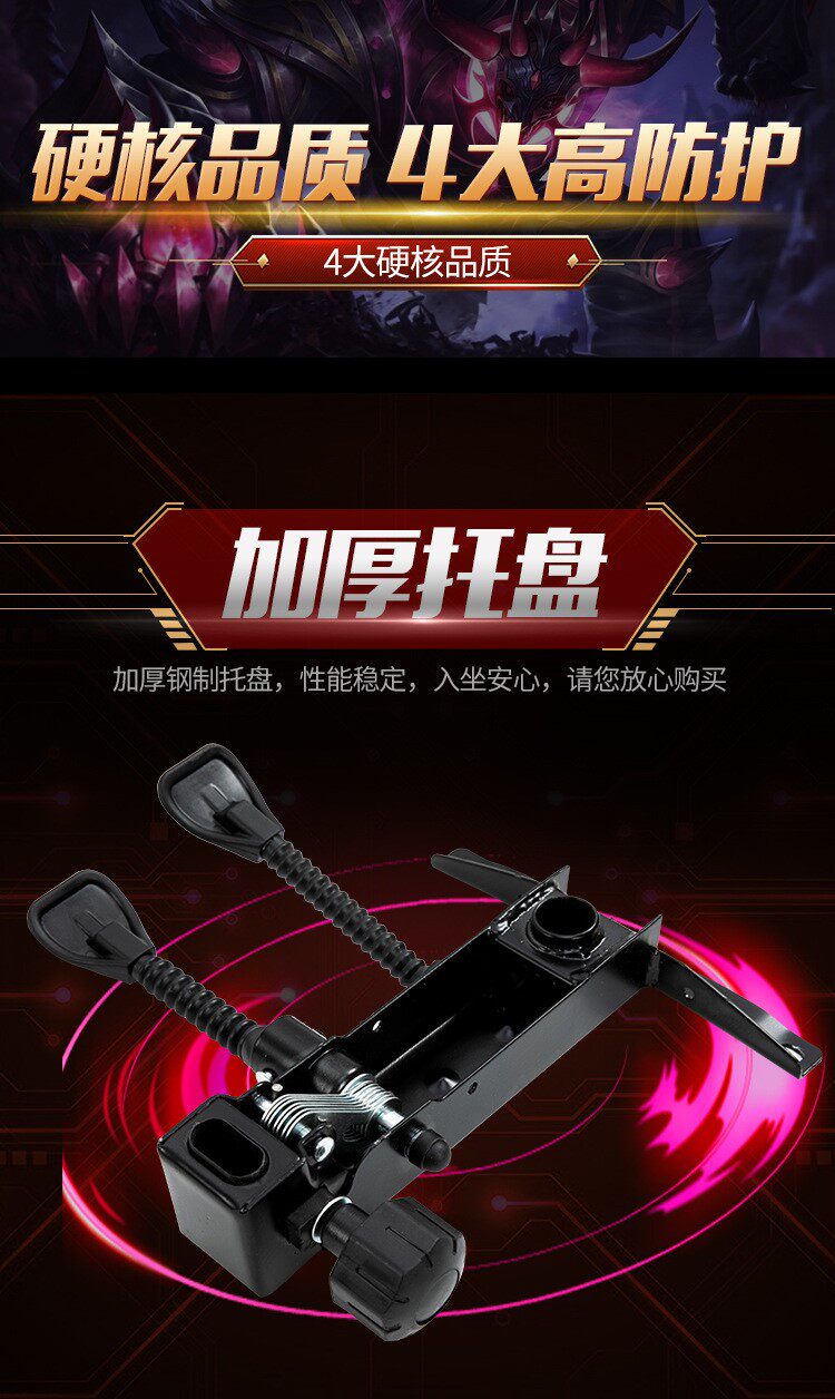 Он вейрунг декабрьский игровой председатель_11.jpg