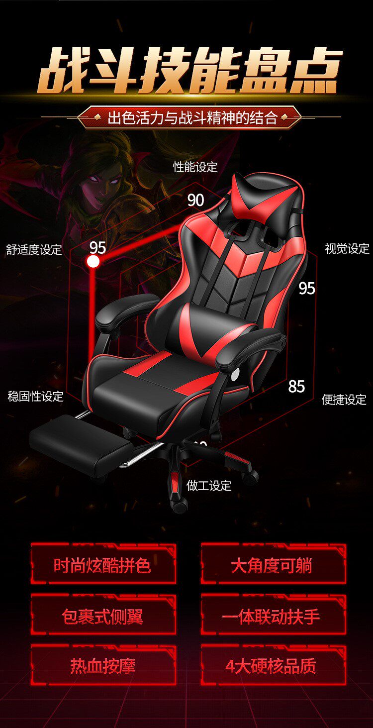 Он вейрунг декабрьский игровой председатель_03.jpg