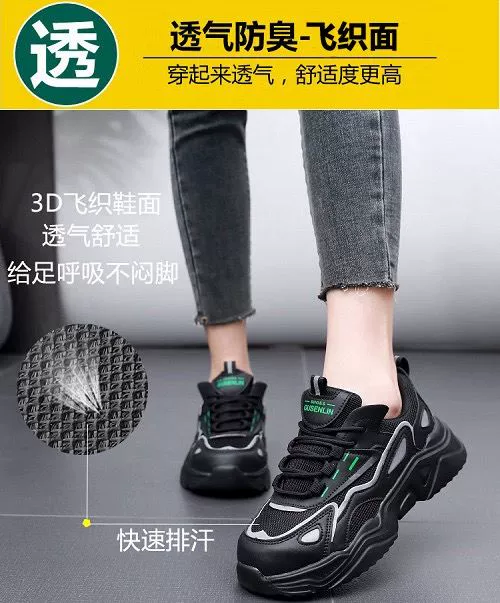 Labor protection shoes for women autumn breathable 2023 new anti-smash and anti-puncture lightweight anti-odor work shoes labor protection shoes for women