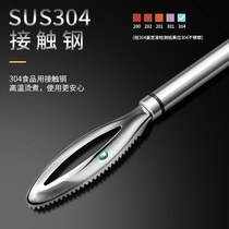 Stainless steel fish scale remover household fish killing knife fish scale scraping professional fish belly knife scaling planer and brush artifact 1648