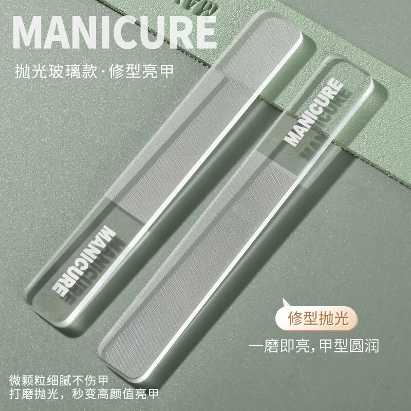 Nail File, Nail Polishing Tool, Polishing and Buffing Nail Sanding Strip, Nano Glass Manicure Polishing Stick 1648