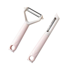 Shibazi paring knife home kitchen peeling two-in-one potato and lettuce peeler special fruit peeler 1648