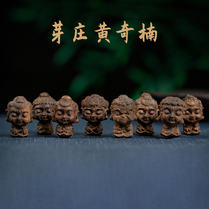Natural Vietnamese Nha Trang Yellow Agarwood Loose Beads Jewelry Buddha Pendant Chesswood Twelve Zodiac Bracelets Accessories