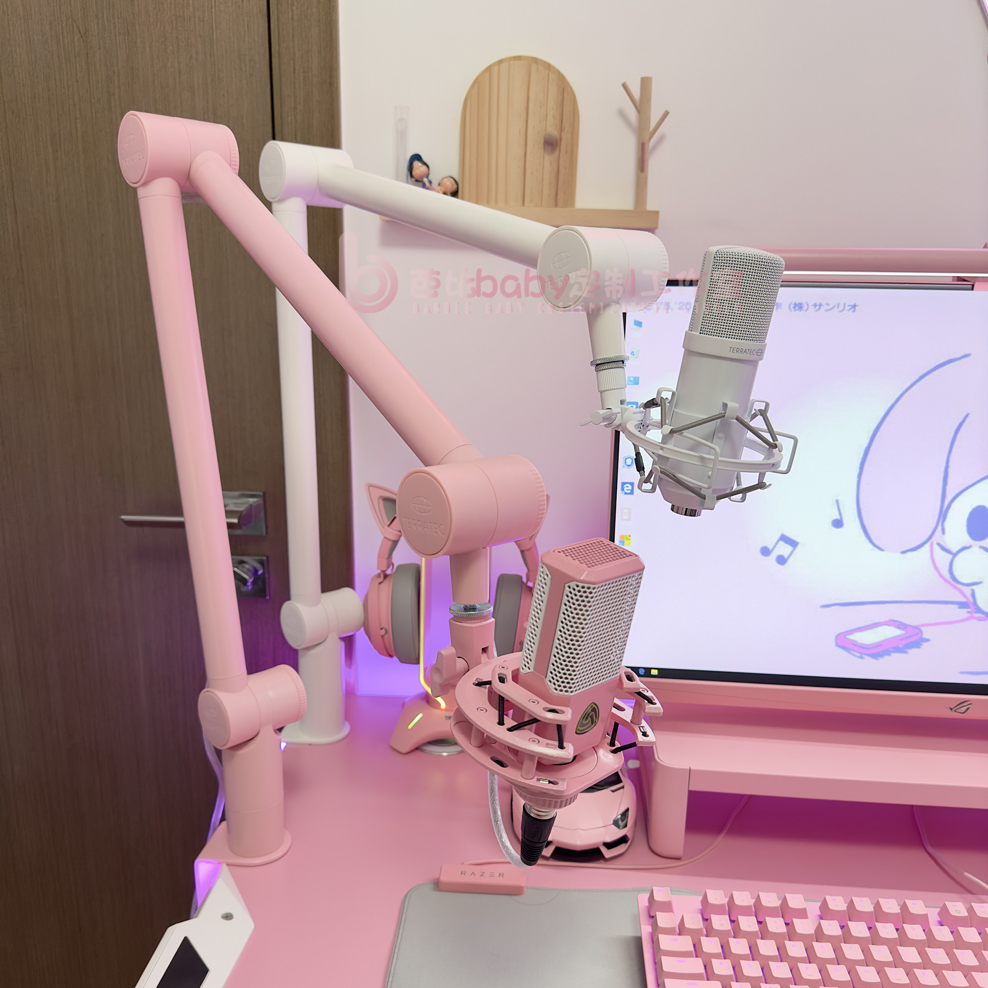 Microphone pink cantilever bracket desktop hide line multi-party to lift microphone desktop support-Taobao