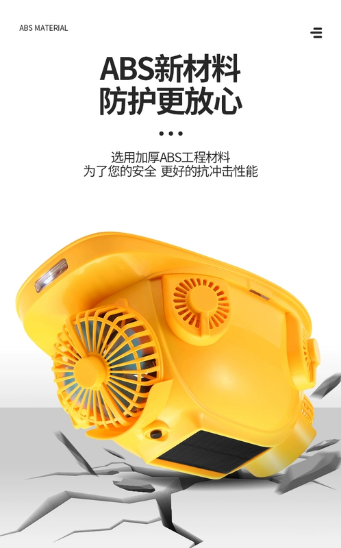mũ bảo hộ công trường Quạt Năng Lượng Mặt Trời Nón Quạt Nhỏ Mũ Nam Điều Hòa Lạnh Chiếu Sáng Mũ Bảo Hiểm Công Trường Chống Nắng Tấm Che Nắng mũ bảo hộ nhật bản nón vải bảo hộ