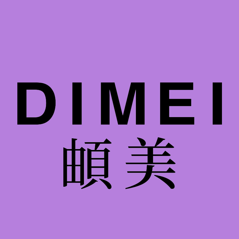 頔美家居日用商城