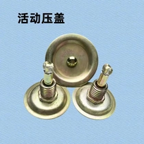 Gland cover SRP TRP ball guide column movable upper gland 10 fixed stop blocks in place sleeve movable