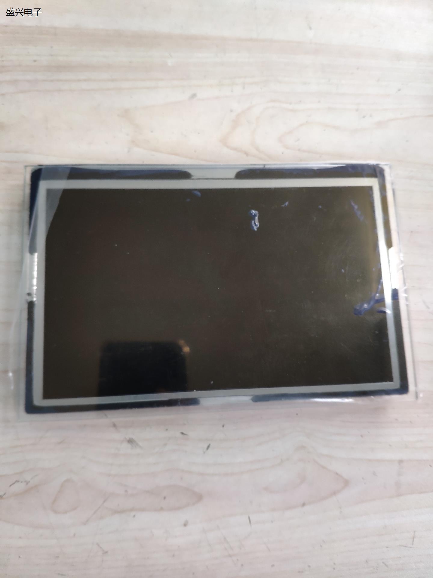 Lowrance Lawrence sound snoop finder hook7 LCD screen price-Taobao