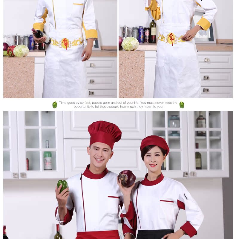 Tenue de cuisinier en coton - Ref 1908041 Image 23