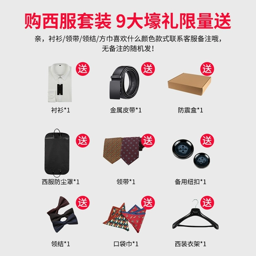 Комплект, классический костюм для отдыха, 3 предмета, облегающий крой