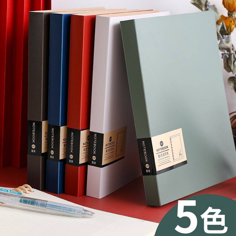  Removable Clasp Retro Morandi Color Loose-leaf Ben University Student Classroom Notebook Subtext of the Delicate Day of the Day 