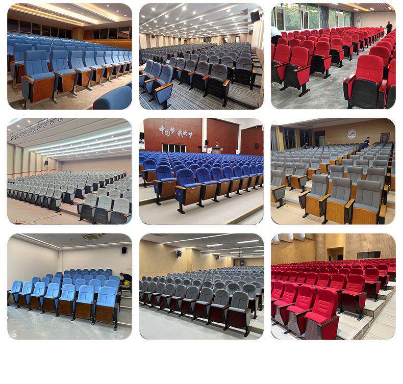 Кресла для кинотеатров 礼堂椅排椅报告厅连排座椅多媒体阶梯教室桌椅会议室电影院剧场椅