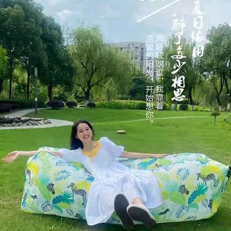 Music Festival Inflatable Sofa Outdoor Picnic Camping Sloth Sofa Nets Red Filled Air Bed Double Portable Air Deck Chairs-Taobao