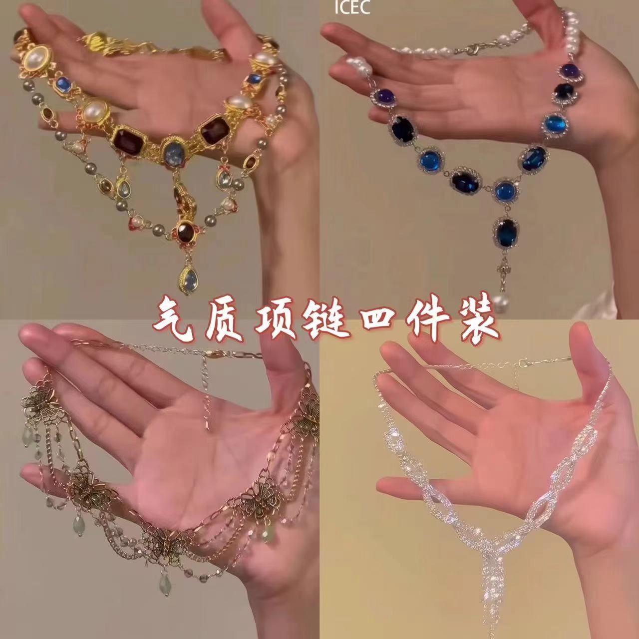 宮殿レトロカラーラインストーンパールネックレスレディースヴィンテージバロックタッセル二層鎖骨チェーンネックネックレストレンディ