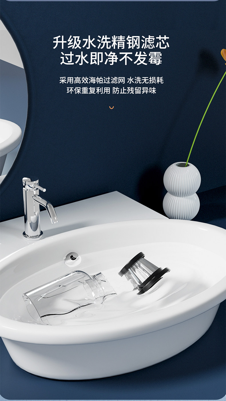 扬子 无线家车两用 新型真空吸尘器 图10