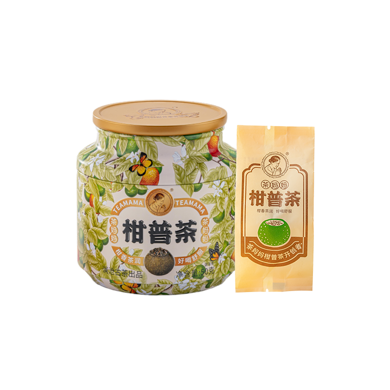 陈皮普洱 2025年茶妈妈柑普茶新会陈皮普洱熟茶小青柑小罐茶叶青柑普洱50g-淘宝