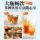 Япония импортировала местный чай Suntory Suntory Oolong, жиросжигающий напиток, не содержащий сахарозы, 2 л mini 3