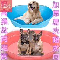 *Pet Bath Resin Basin Dog Kennel Plastic Dog Material Anti-bite Waterproof Cat Detachable Washable Dog Kennel Teddy Golden Retriever Bed Delivery Room