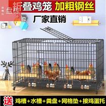 Chicken roll cage manure home large automatic egg cage extra large clear feeding folding chicken coop chicken coop cage cage