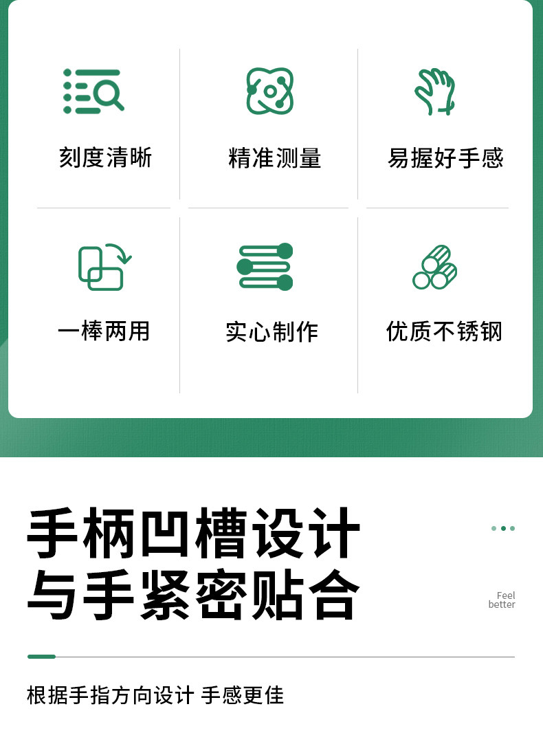 Измерительный инструмент 港度戒指棒实心不锈钢测量棒戒圈矫正扩大器专柜家用整形修覆工具