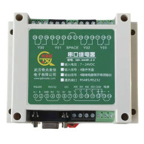 Omron relay serial communication control board 4 in 4 out IO card RS232 485 modbus RTU