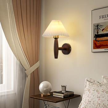Nordic Ins-Style Pleated Solid Wood Wall Lamp, Warm and Eye-Friendly, Japanese Wabi-Sabi Retro Bedroom Bedside Lamp