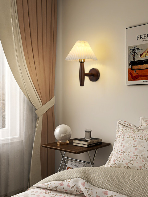 Nordic Ins-Style Pleated Solid Wood Wall Lamp, Warm and Eye-Friendly, Japanese Wabi-Sabi Retro Bedroom Bedside Lamp