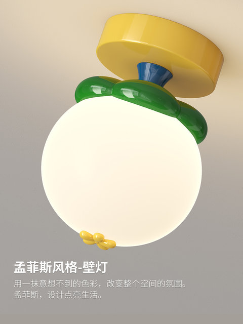 Memphis Ceiling Light, Creative Colorful Balcony Corridor Light, Hallway Light, Cream-Style Cloakroom Light, Entryway Light