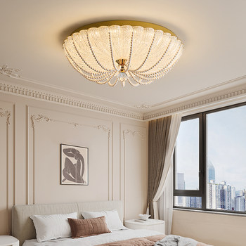 French-Style Bedroom Ceiling Light, Light Luxury with a High-End Feel, 2025 New Model, Mid-Century Style, Round Pearl Zhongshan Lighting Fixture for Master Bedroom