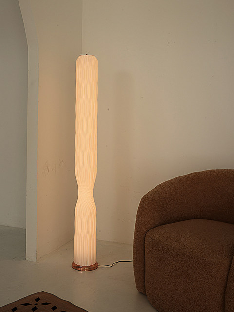 Trendy Grass Skirt Floor Lamp for Living Room, Decorative Ambient Light Beside Sofa, Bedroom High-End Light Luxury Floor-Standing Table Lamp