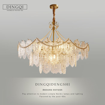 French-Style Living Room Chandelier, Cream Style, Simple Nordic Post-Modern Crystal Master Bedroom Lamp, Light Luxury Dining Room Crystal Lighting Fixtures