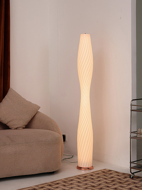 Trendy Grass Skirt Floor Lamp for Living Room, Decorative Ambient Light Beside Sofa, Bedroom High-End Light Luxury Floor-Standing Table Lamp