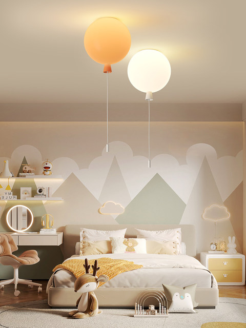 Full-Spectrum Balloon Children's Room Ceiling Light, Modern Boys' and Girls' High-End Eye-Protection New Creative Bedroom Lighting
