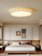French Mid-Century Style Bedroom Ceiling Lamp, American Retro Full-Spectrum Eye Protection Study Room Master Bedroom High-End Guesthouse Lighting Fixtures