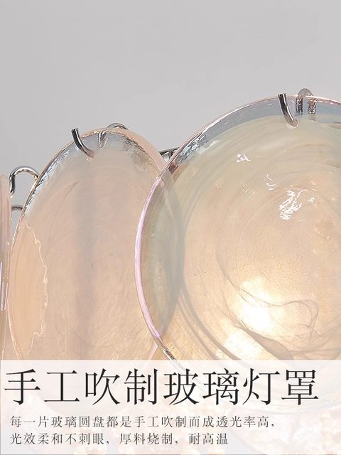 French Chandelier, Creative Colorful Glass, Romantic Living Room Main Light, High-End Pearl Dining Room Light, Bedroom Master Bedroom Lighting Fixtures