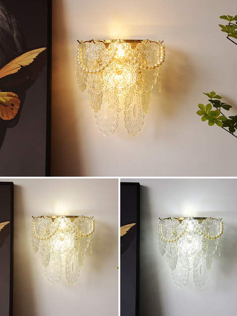 French-Style Light Luxury Wall Lamp, Crystal Glass Bedroom Bedside Lamp, Living Room Hallway Corridor Feather Shell Pearl Cream Style