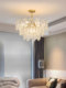 French-Style Living Room Chandelier, Retro Light Luxury Pearl Crystal, Modern Minimalist Dining Room Bedroom Room Lighting Fixtures, Guangdong Zhongshan