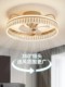 Crown Crystal Fan Light, Master Bedroom Ceiling Light, Light Luxury, Simple and Modern, Living and Dining Room Invisible Silent Ceiling Fan Light Fixture