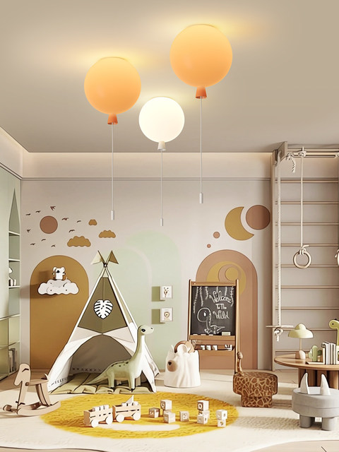 Full-Spectrum Balloon Children's Room Ceiling Light, Modern Boys' and Girls' High-End Eye-Protection New Creative Bedroom Lighting