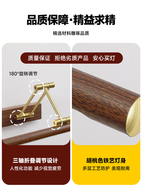 Medieval-Style Bathroom Washbasin Mirror Front Light, American Retro Bathroom Cabinet, Bathroom Mirror Light, Bedroom Vanity Mirror Light