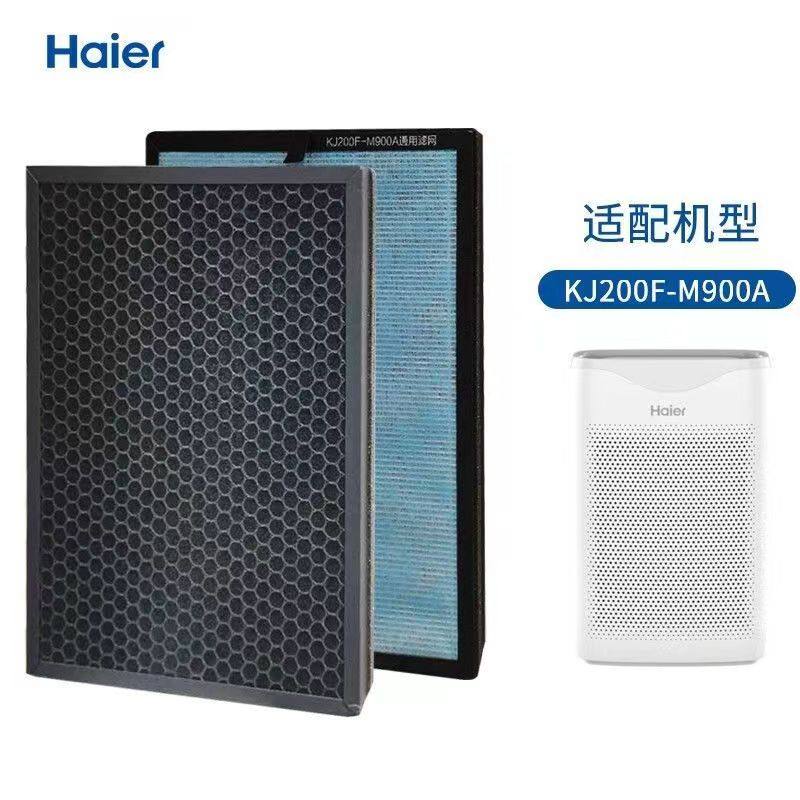 Haier Air Purifier Kj200F-M900A Original Filter Element Accessories