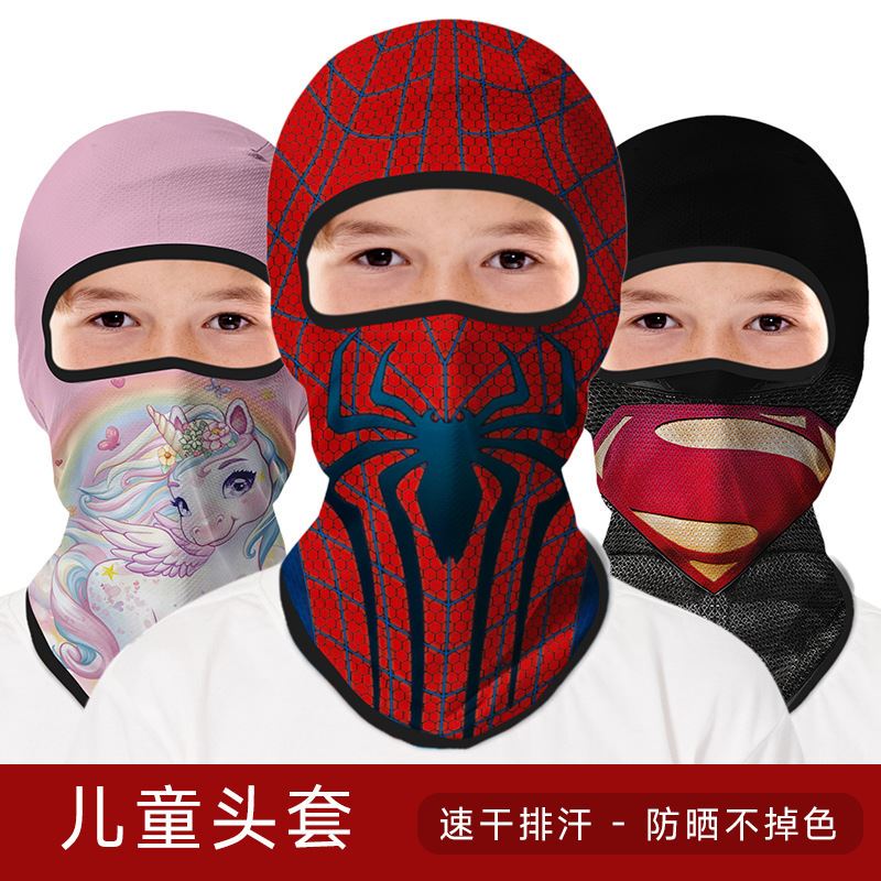 Children's Sports Headgear, Cycling Mask, Summer Outdoor Cycling, Mountaineering, Camping, Beach Sun Protection Face Towel, Performance and Fun