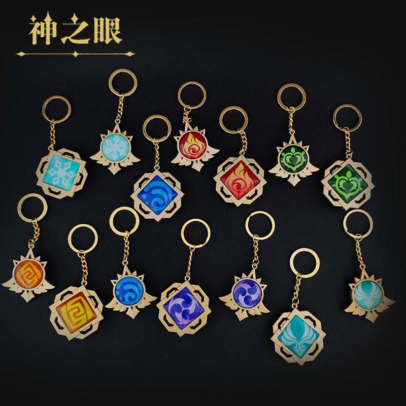 The original god's peripheral god's eye glass moonmond key model pendant key chain wind fire thunder water ice rock grass attribute pendant
