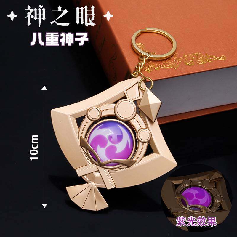 The original god Wendy God's eye large eight-fold god child god's eye pendant pendant luminescent schoolbag pendant original god peripheral