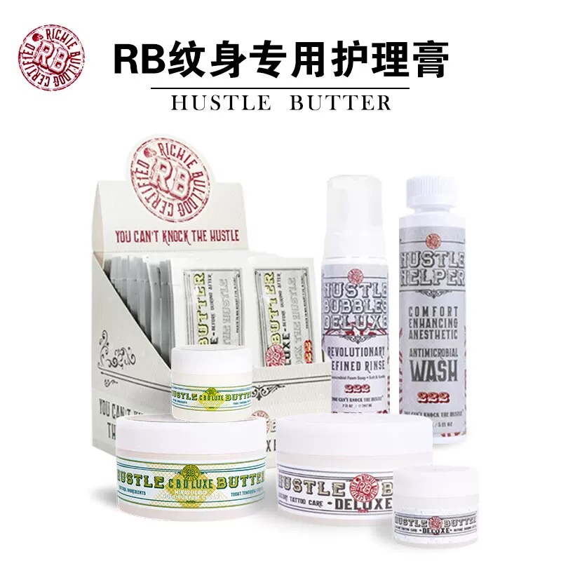 American Hustle Tattoo Repair and Care Replaces Vaseline and Is Non-Irritating American Hustle Tattoo Repair and Care Replaces Vaseline and Is Non-Irritating