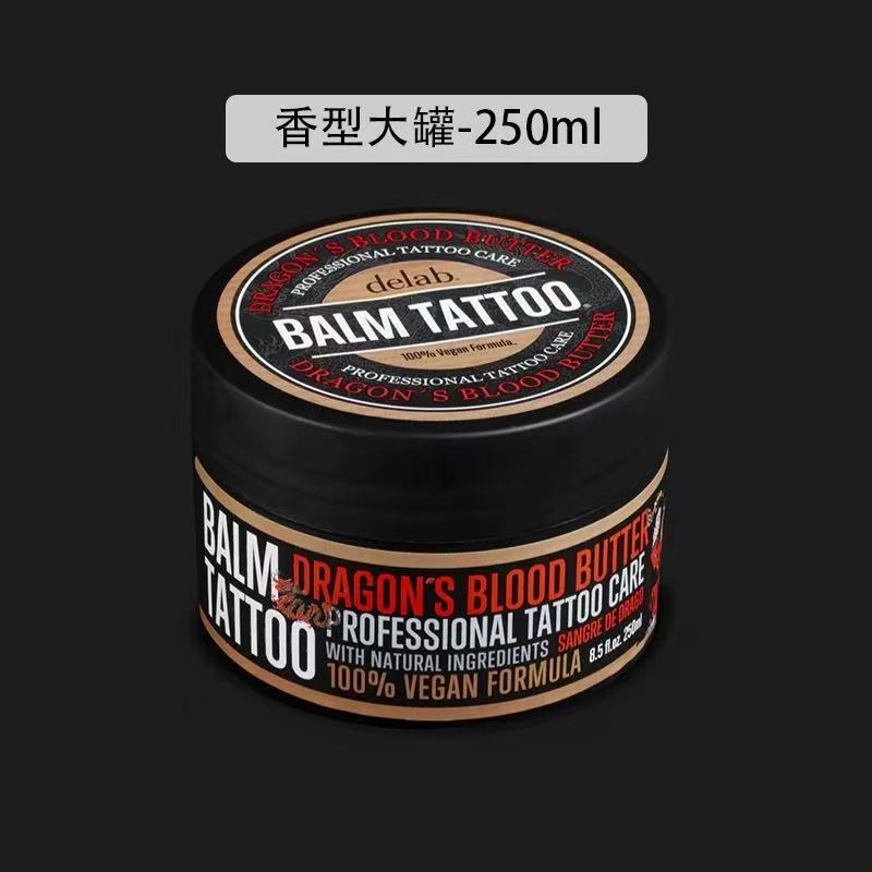 Balm Dragon's Blood Tattoo Repair Cream Cleansing Foam Transfer Cream Oil Removal Care Recovery Vaseline Balm Dragon's Blood Tattoo Repair Cream Cleansing Foam Transfer Cream Oil Removal Care Recovery Vaseline