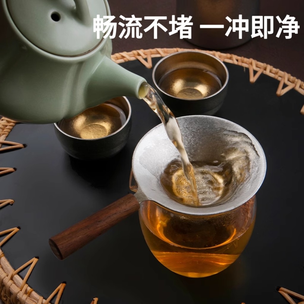 纯钛茶漏：千孔滤茶器，开启你的高端品茗之旅！-茶滤-淘宝百科网